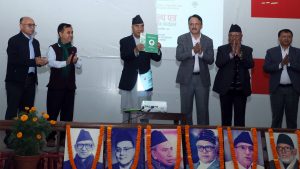 NC unveils 52 pages long election manifesto