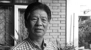 Anthropologist Om Gurung passed away