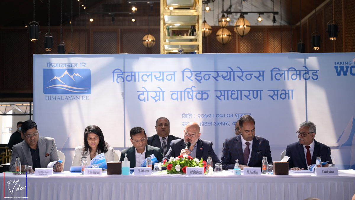 AGM of Himalayan Reinsurance concludes