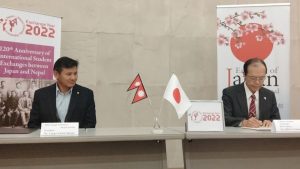 Japan’s support for the school in Sankhuwasabha, Signed a grant contract