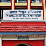 NEA distributes electricity metres for free in Chepang settlements