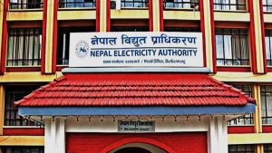 Nepalgunj Distribution Centre of NEA yet to collect Rs 470 million arrears