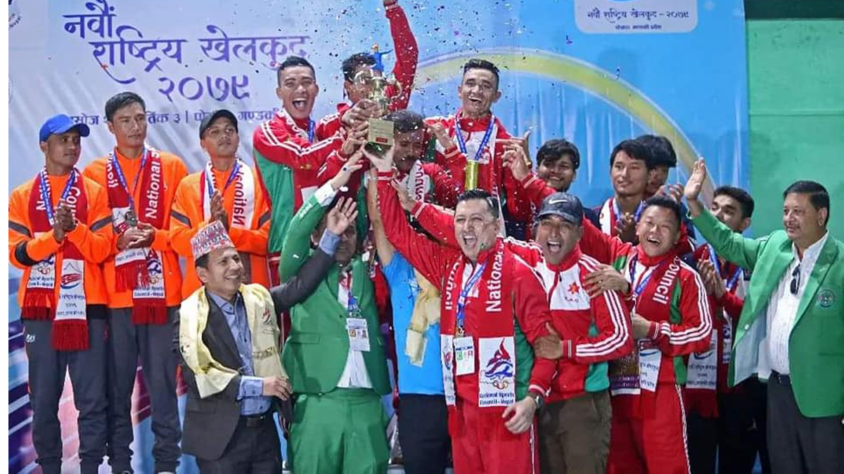 Ninth National Games: Nepali Army tops the medal tally with 15 gold