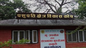 PADT directs to remove illegal structures around Pashupati Gaushala Dharmashala area