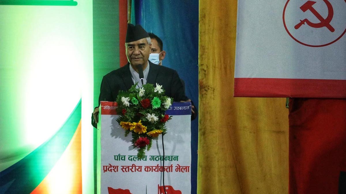 ‘Current coalition is national need,’ asserts PM Deuba