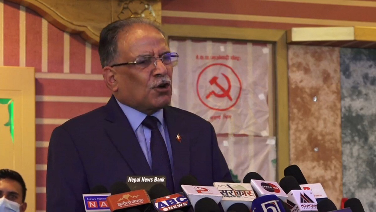 There is no ‘bottom line’ for Maoist Centre’s leading government: Dahal