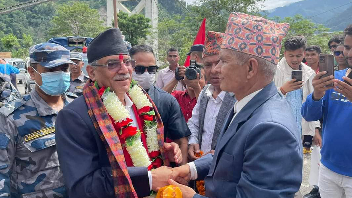 Maoist Centre Chairman Prachanda registers candidacy from Gorkha Constituency-2