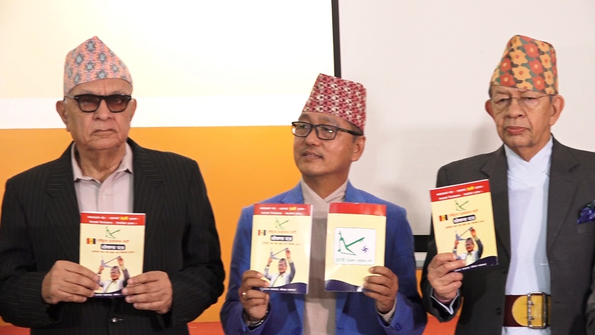 RPP unveils manifesto with monarchy as guardian and directly-elected executive PM
