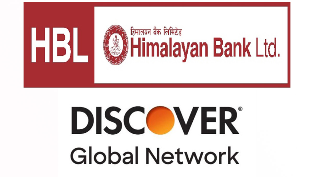 Global Network cards are now accepted at pos terminals of Himalayan Bank