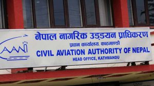 CAAN writes to Air India on air traffic rules violation