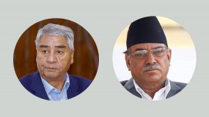 Deuba and Dahal hold meeting to discuss on forming new government