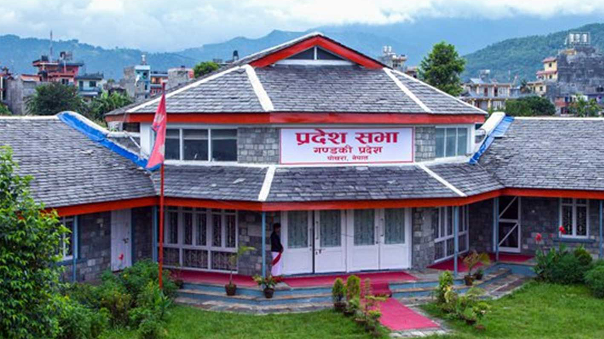 Two ordinances tabled in Gandaki provincial assembly