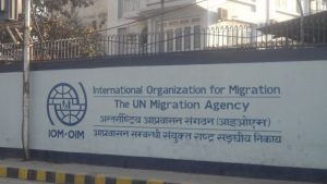 IOM Nepal provides dedicated training on disaster risk reduction and management