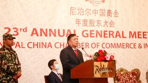 Nepal explore exports with China focusing agricultural, herbs and minerals, suggests VP Pun