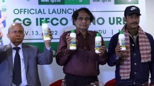 Sales of Nano Urea fertilizer started in Nepal