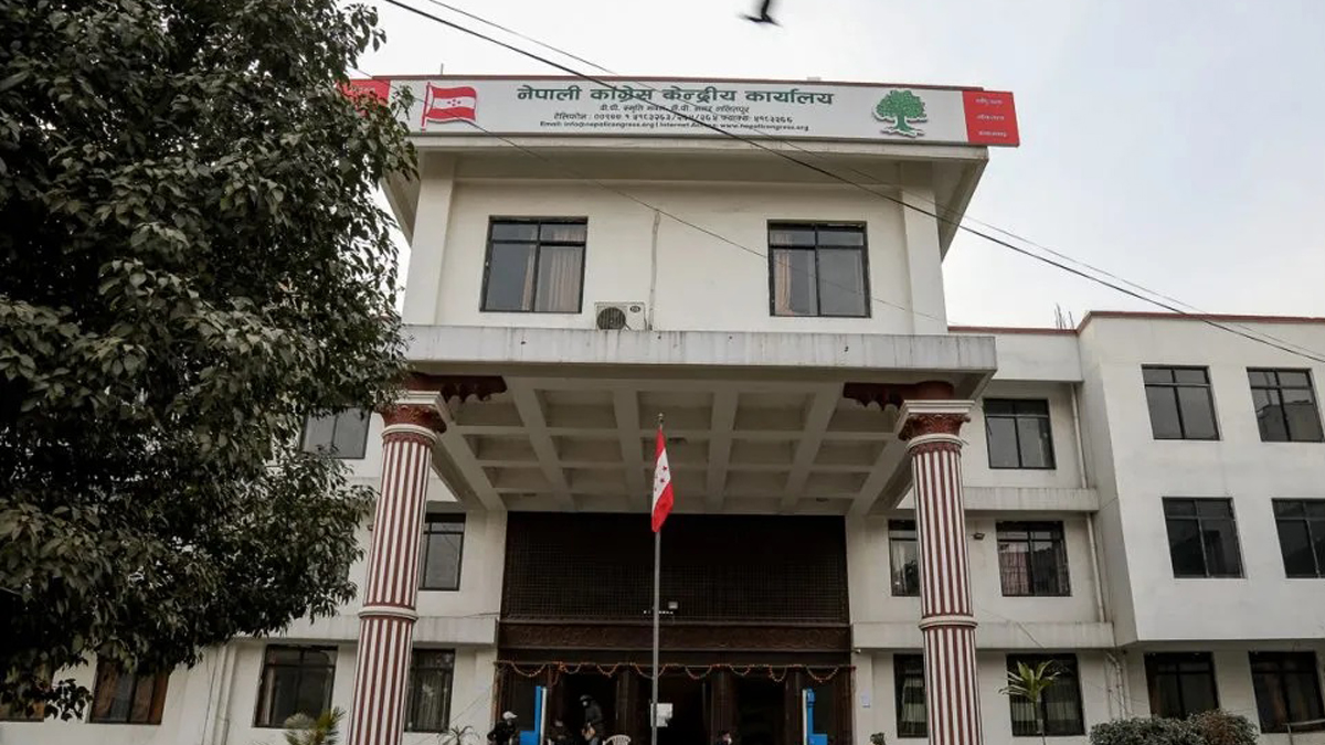 Nepali Congress Central Working Committee meeting scheduled for January 12