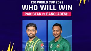 T20 WC: Match between Pakistan and Bangladesh on Sunday