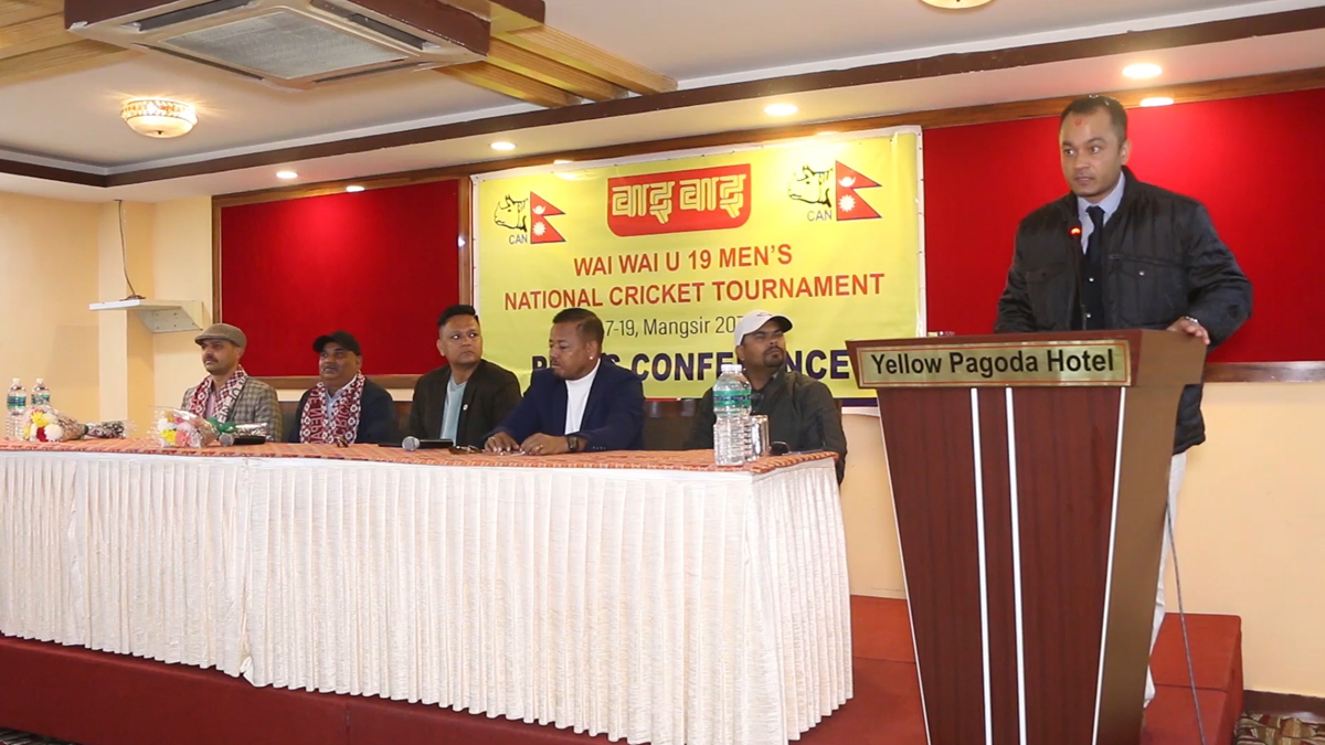 Wai Wai under-19 National Cricket Tournament preparations completed