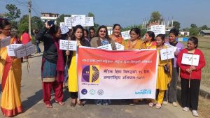 Kailali launches 16-day Activism against Gender-Based Violence