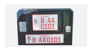 Embossed number plates fixed on less than 2% vehicles