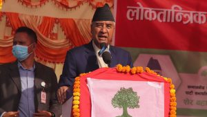 New political map passed through collective voices of all: PM Deuba