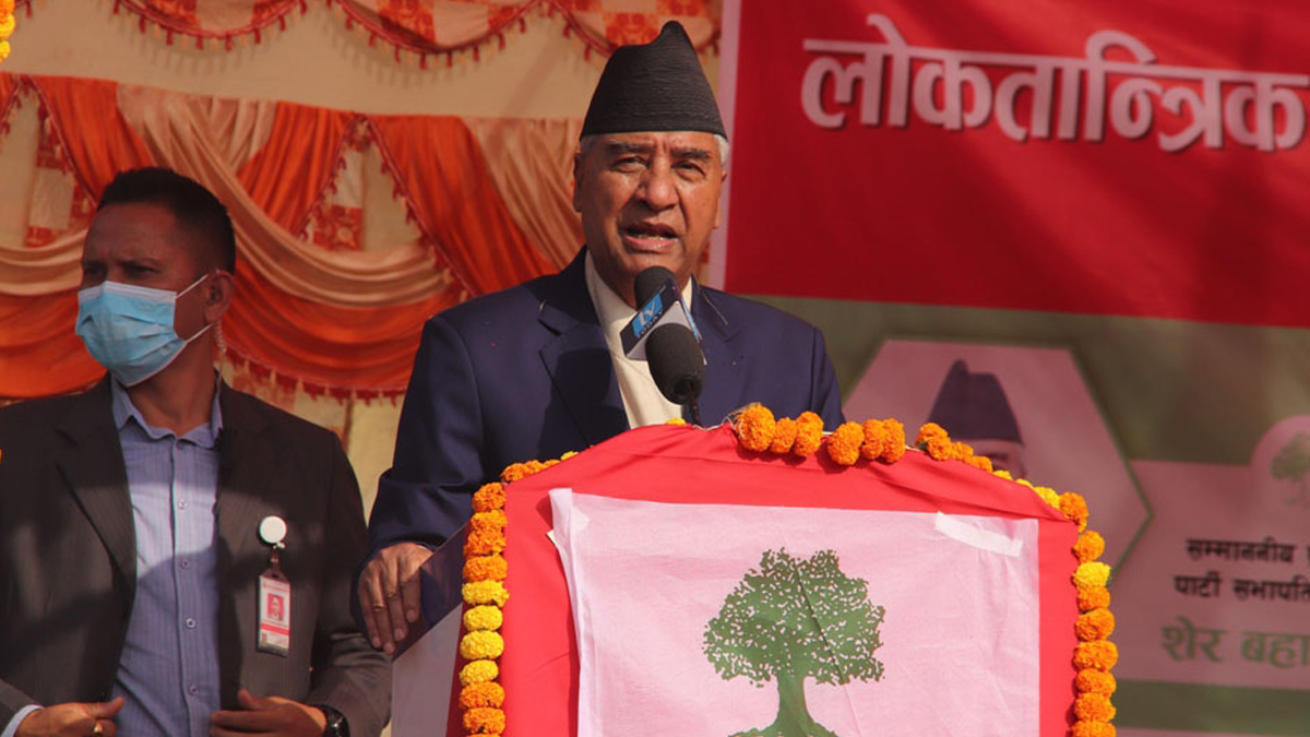 PM Deuba arriving in Dailekh today
