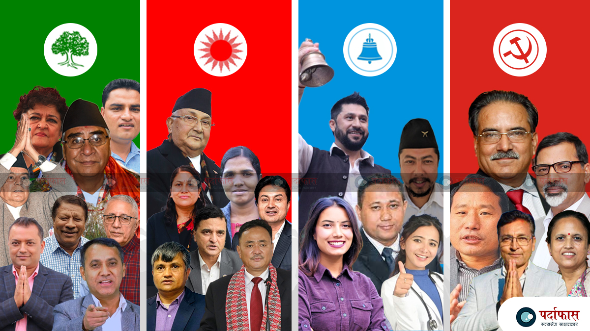Who will be next PM of Nepal? race is heating up