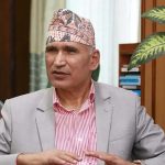 Nepal’s Finance Ministry Releases Three-Month Progress Report Amid Economic Reforms