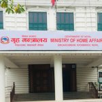 Home Ministry Directs Restoration of Encroached Public Land