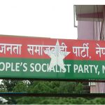 JSP Schedules Central Executive Committee Meeting for Today