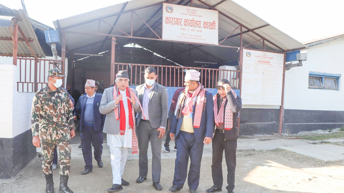 Gandaki Province CM Pokharel inspects Kaski prison