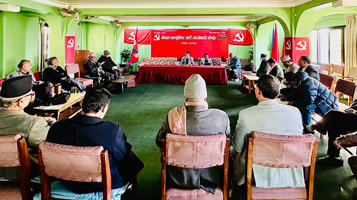 CPN (Maoist Centre) decides to pick Dahal as parliamentary leader