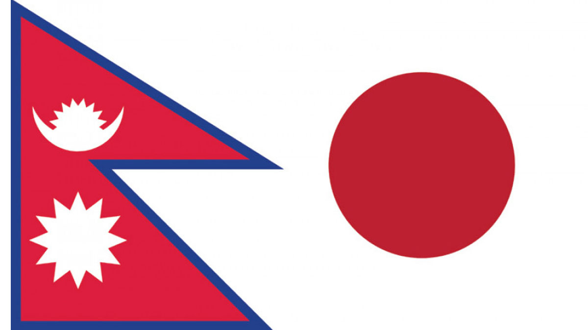 Fourth meeting of Nepal-Japan Bilateral Consultation Mechanism held