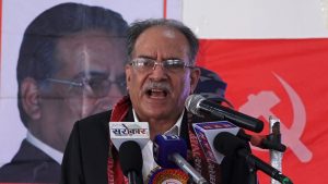 Maoist Centre key actor in country politics: Chair Prachanda