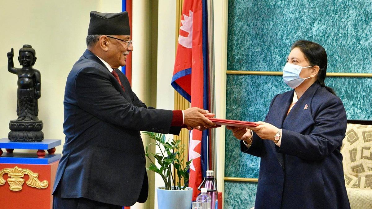 Maoist Centre Chairman Dahal submits formal claim for premiership