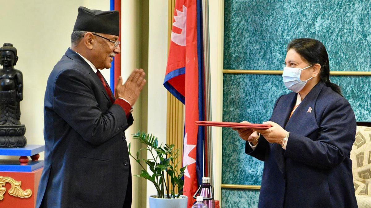 Prachanda appointed as Nepal’s new Prime Minister