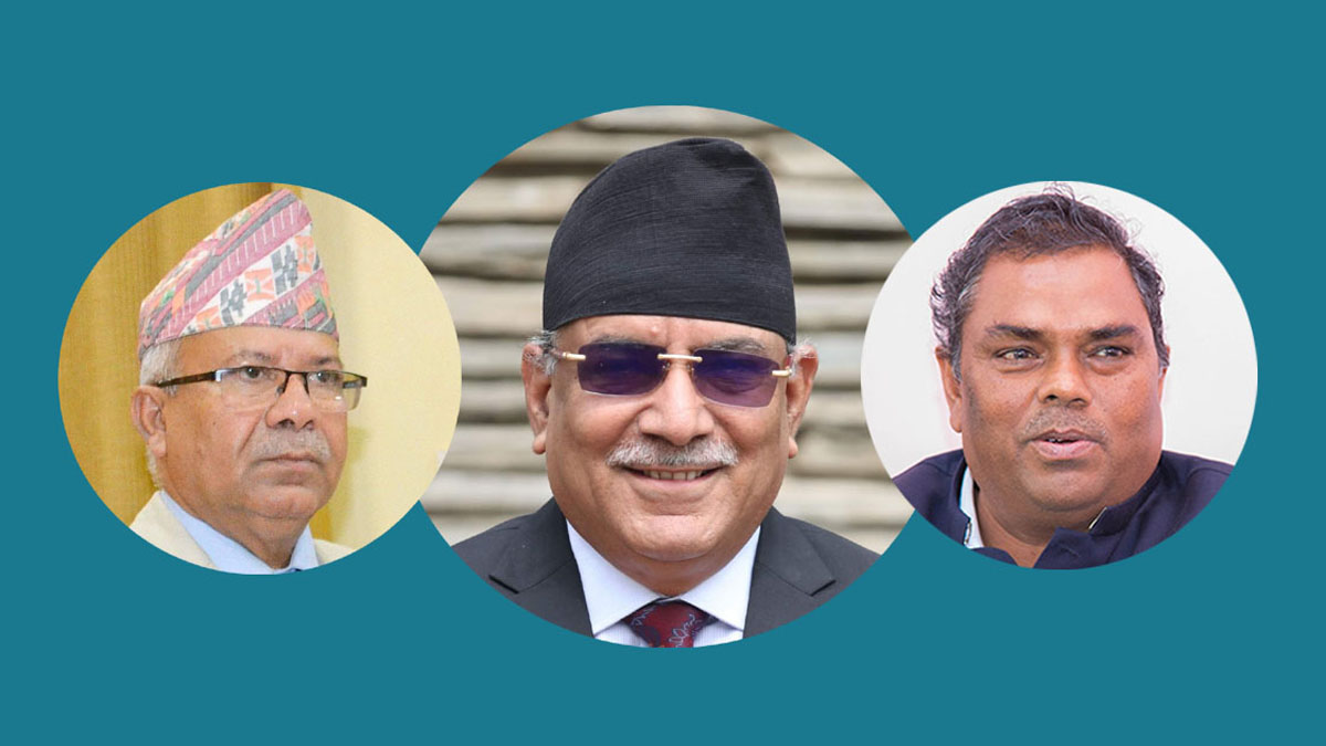 Leaders Nepal and Yadav meet PM Dahal