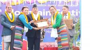 Mountain tourism has huge potential: Vice President Pun