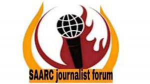 SAARC journalists conference slated for January 10 and 11 in New Delhi