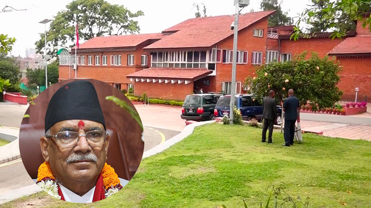 PM Dahal to move PM’s official residence in Baluwatar on Thursday