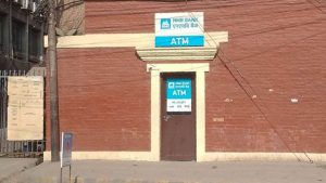 NMB Bank opens new ATM at Thamel – Next to Garden of Dreams