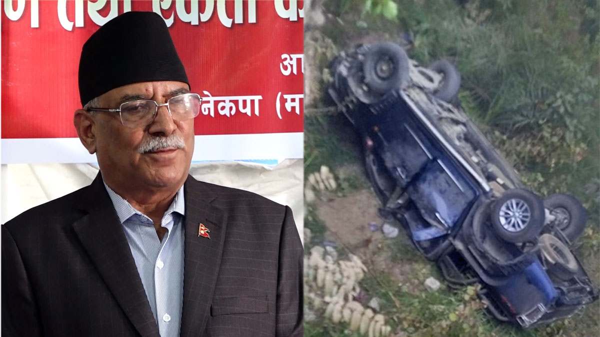 Prime Minister condoles four deaths in Surkhet accident
