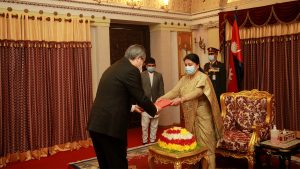 New Chinese ambassador presents credentials to President Bhandari