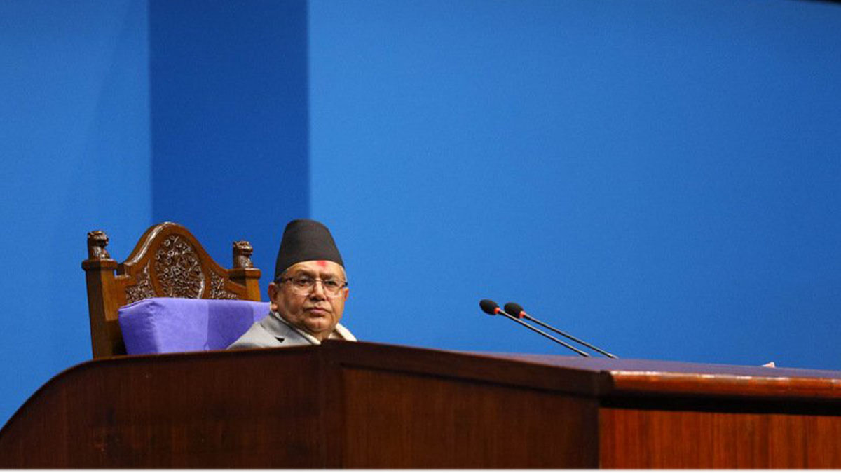 Speaker Ghimire informs House about vacant seat