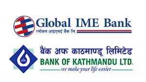 Global IME Bank, Bank of Kathmandu integrated business from January 9