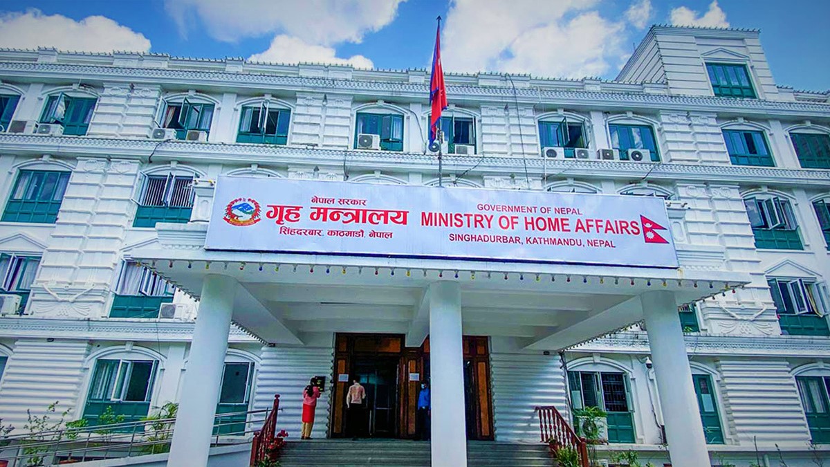 Govt declares public holiday on Thursday in Kathmandu Valley
