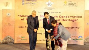 Indian Embassy and INTACH  jointly organized International Seminar in Kathmandu