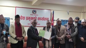 UML’s Leela Giri appointed Lumbini Province Chief Minister