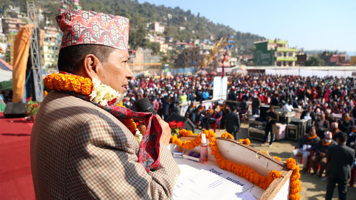 Gorkha will be developed as a model district: DPM Shrestha