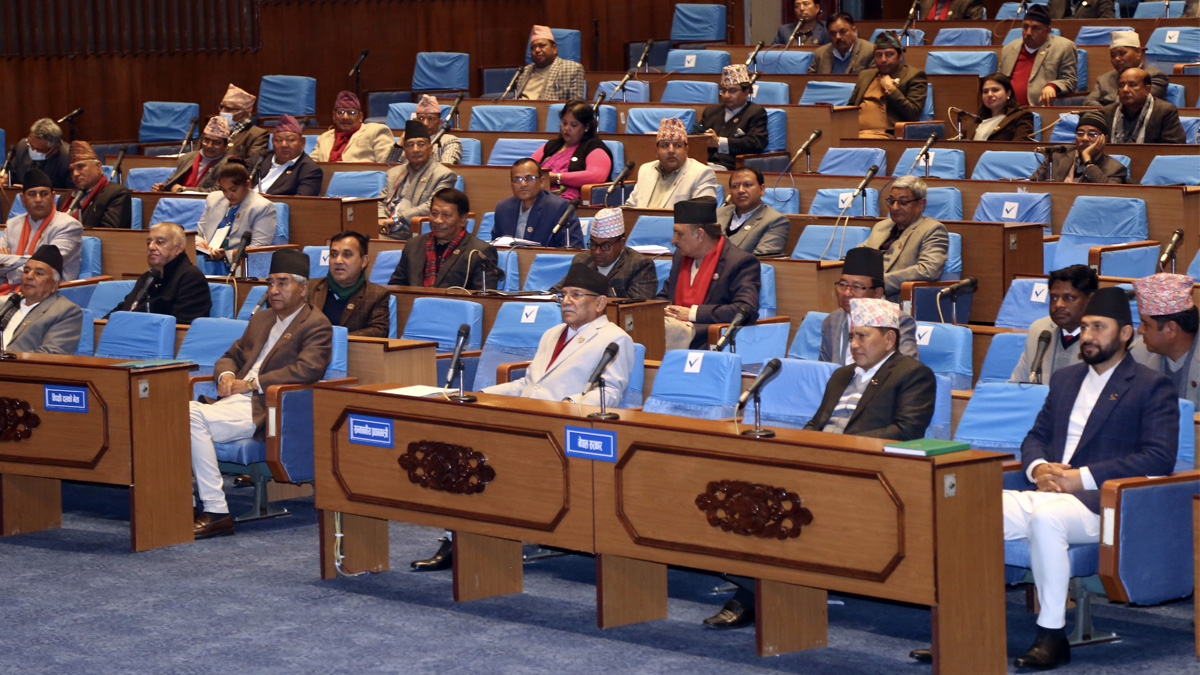 21-member Parliament Regulations Drafting Committee formed